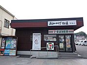 コンビニ「セブンイレブンおみやげ街道宮島口まで527ｍ」