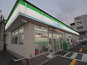 コンビニ「ファミリーマート矢野ニュータウンまで464ｍ」