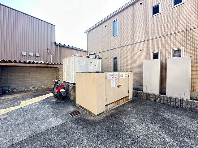 その他