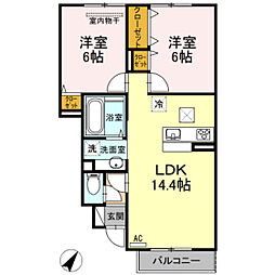 花水木ハイツA 2LDKの間取図画像