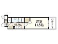 ロアール松川町14階7.3万円