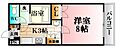 サニーコーポ武田23階4.5万円