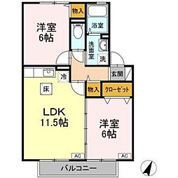 エンブレム伴A 2LDKの間取図画像