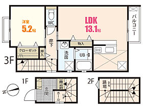 ラヴィーヌ上町屋  ｜ 広島県広島市安佐北区可部町大字上町屋（賃貸アパート1LDK・3階・57.82㎡） その2