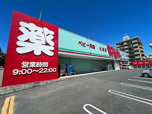 第14やたがいビル ｜広島県広島市安佐南区西原8丁目(賃貸マンション1K・1階・19.20㎡)の写真 その22