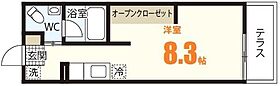 ポルトボヌール山本  ｜ 広島県広島市安佐南区山本1丁目（賃貸アパート1R・1階・22.06㎡） その2