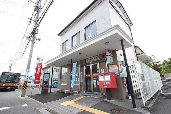 ラヴィーヌ緑井II号館 ｜広島県広島市安佐南区緑井8丁目(賃貸アパート2DK・2階・44.70㎡)の写真 その21