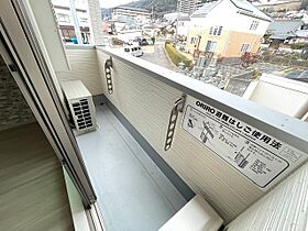 広島県広島市安佐南区八木4丁目（賃貸アパート1R・2階・19.60㎡） その8