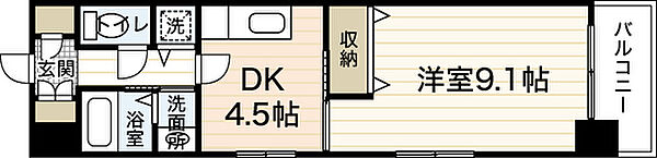 広島県広島市中区土橋町(賃貸マンション1DK・9階・33.50㎡)の写真 その2