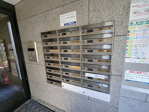 Ｖｉｌｌａ七軒茶屋 ｜広島県広島市安佐南区緑井6丁目(賃貸マンション3DK・6階・53.16㎡)の写真 その15