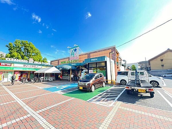 メゾン増井 ｜広島県広島市安佐南区西原2丁目(賃貸マンション1K・3階・19.02㎡)の写真 その21