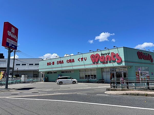 メゾン増井 ｜広島県広島市安佐南区西原2丁目(賃貸マンション1K・3階・19.02㎡)の写真 その23