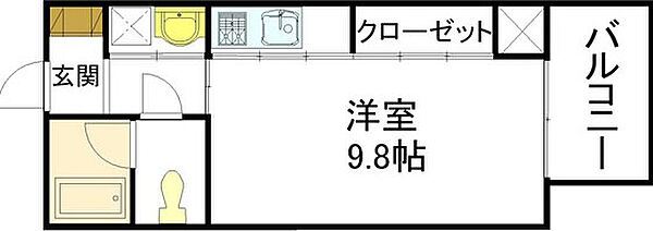 広島県広島市中区大手町4丁目(賃貸マンション1K・4階・29.20㎡)の写真 その2