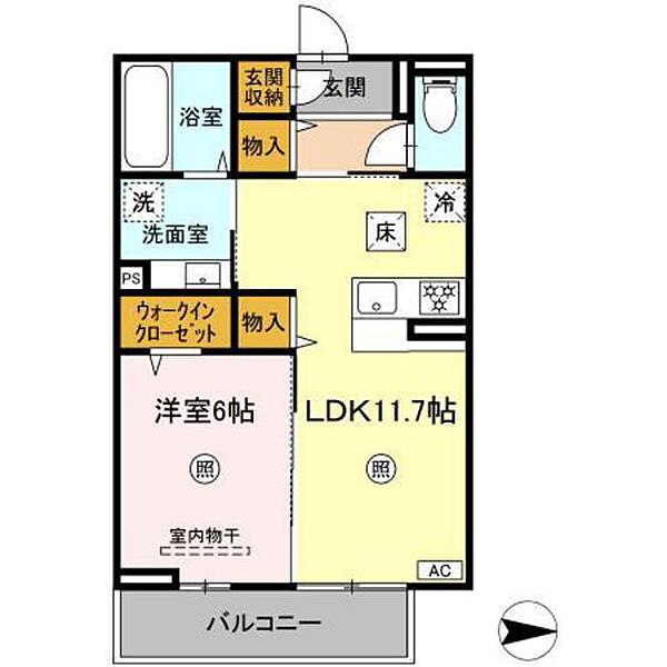 広島県広島市安佐南区中筋2丁目(賃貸アパート1LDK・1階・45.29㎡)の写真 その2