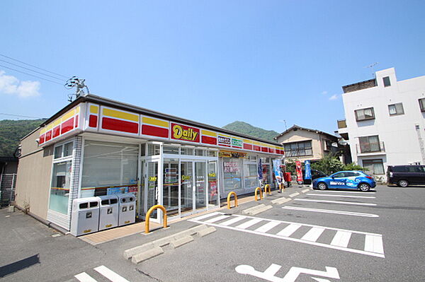 広島県広島市安佐南区緑井7丁目(賃貸マンション2LDK・4階・51.00㎡)の写真 その17