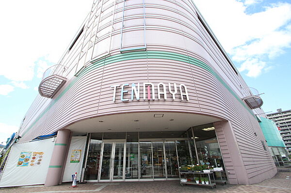 画像7:ショッピングセンター「福屋広島駅前店まで6304ｍ」