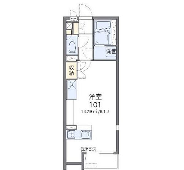 広島県広島市安佐南区緑井7丁目(賃貸アパート1R・1階・26.50㎡)の写真 その2