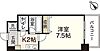 アムール祇園新橋4階4.3万円