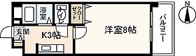 アヴニール　ドゥ  ｜ 広島県広島市安佐南区伴東4丁目（賃貸マンション1K・2階・24.00㎡） その2