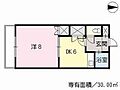 グリーンパークハイツ1階4.9万円
