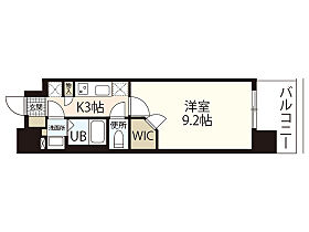 広島県広島市中区中町（賃貸マンション1K・7階・29.76㎡） その2