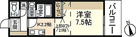 広島県広島市中区大手町2丁目（賃貸マンション1K・4階・25.07㎡） その2