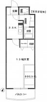 広島県広島市中区国泰寺町2丁目（賃貸マンション1K・9階・40.04㎡） その2