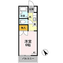 ヴァンセーヌ今村　A棟  ｜ 広島県広島市安佐南区西原3丁目（賃貸アパート1R・2階・20.00㎡） その2