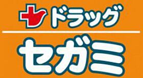 リオッサ  ｜ 広島県広島市安佐南区山本新町1丁目（賃貸アパート2LDK・1階・57.63㎡） その20