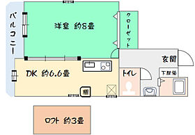 Marionette X  ｜ 広島県広島市南区的場町2丁目（賃貸マンション1DK・7階・38.00㎡） その2