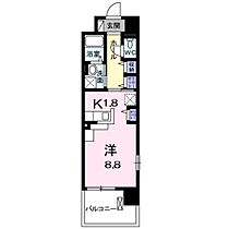 広島県広島市中区光南4丁目（賃貸マンション1R・2階・30.96㎡） その2