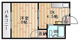 第2橋本マンション  ｜ 広島県広島市西区高須1丁目（賃貸マンション1DK・2階・18.63㎡） その1