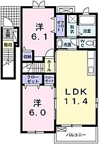 広島県広島市安佐南区八木4丁目（賃貸アパート2LDK・2階・57.07㎡） その2