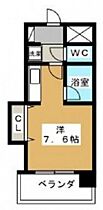 広島県広島市中区鶴見町（賃貸マンション1R・3階・22.99㎡） その2