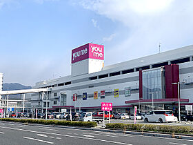 レジデンシャル廿日市駅前  ｜ 広島県廿日市市天神（賃貸アパート1LDK・1階・28.98㎡） その25