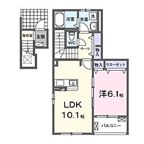 レーヴ旭II  ｜ 広島県広島市南区旭3丁目（賃貸アパート1LDK・2階・45.41㎡） その2