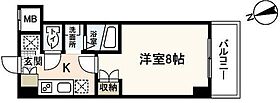 広島県広島市安佐南区中筋3丁目（賃貸マンション1K・6階・25.51㎡） その2