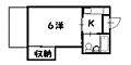 ライブコーポ大州5階3.5万円
