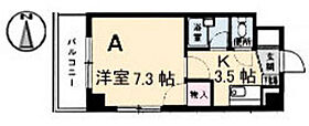 広島県広島市南区段原2丁目（賃貸マンション1K・3階・23.95㎡） その2