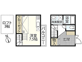 Crecia古市橋駅南  ｜ 広島県広島市安佐南区祇園7丁目（賃貸アパート1R・1階・33.12㎡） その2