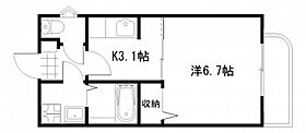 エンバシーコート  ｜ 広島県広島市西区草津新町2丁目（賃貸マンション1K・2階・23.50㎡） その2