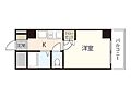 エトノ空港通り4階3.5万円