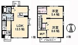 シャーメゾン落合南 1階2LDKの間取り