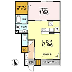 メゾンヴァンベール