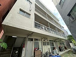 平和マンション