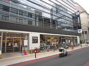 スーパー「ユアーズLIVI広島本通店まで285ｍ」