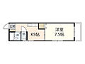 コーポ市村3階4.3万円