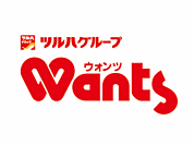 ドラックストア「ウォンツ八丁堀店まで359ｍ」