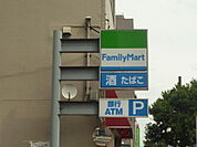 コンビニ「ファミリーマート皆実町一丁目店まで455ｍ」