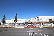 ショッピングセンター「イオンモール広島府中まで1360ｍ」
